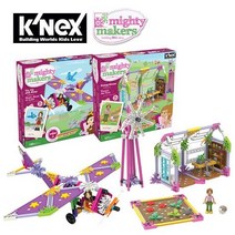 [KNEX] 케이넥스 비행기 조종사/정원사//랜덤발송