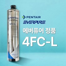 에버퓨어 4FC-L 필터, 1개