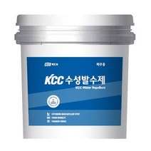 KCC 수성발수제 18L 외벽 콘크리트 벽돌 시멘트 침투 방수제