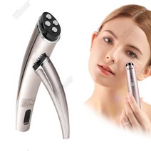 kiboer 눈 마사지기 눈가 마사지기 LED 레드 광선 RF 주파수 EMS 미전류 콜라겐 활성화 3단계 강도 샴페인 골드, 1개