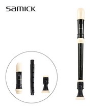 삼익 저먼식 소프라노 리코더 SRG-80BK 블랙 SRG-80IV 아이보리