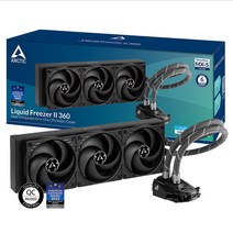 ARCTIC Liquid Freezer II 360 아틱 수냉쿨러