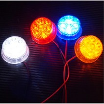 윙바디 화물차 토끼등 LED 차폭등 교체용 24V 덤프 탑차 뿔등 용달차 5톤 공사차량 라이노 대형차 벤츠 후미등 트럭 1톤 현대 램프 코너, 옵션01 화이트LED