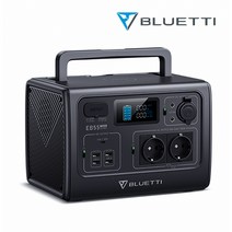 BLUETTI 캠핑용 휴대용 파워뱅크 고속충전 대용량 보조배터리 700W 537Wh, EB55