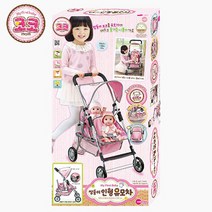 코코 쌍둥이 유모차 인형유모차 장난감 역할놀이 아기돌보기 놀 동생놀이 인형놀이