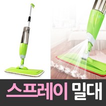 바닥 청소 스프레이 분무기 밀대 물기 물 포 정전기포 걸레 마포걸레 마 극세사 일회용포 부직포걸레 일회용 대걸레 용품 물티슈 막 도구 밀걸레 물걸레 유리닦이 기 용부직포 먼지포 일회용걸레 포대형 걸레포 가정용 회전걸레 극세사걸레 위생행주 짤순이 회전기 유리창 스팀기, 1