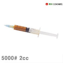 (1EA) 태광다이아몬드 금형연마용 콤파운드 5000(방) 2cc 다이아몬드공구