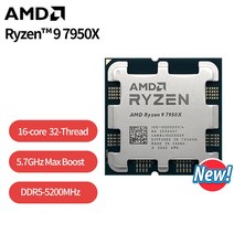 AMD Ryzen 9 7950X R9 16 코어 32 스레드 CPU 데스크탑 프로세서 5NM L3 64M DDR5 100-000000514 소켓 AM5 팬 미포함, 한개옵션0