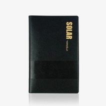 양지사 솔라90 90절 수첩 노트 메모장 텔북, 색상랜덤