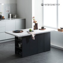 상일리베가구 일마레 아일랜드 2인 4인 6인 수납 아일랜드식탁, 1)아일랜드 수납 2인 식탁_마블스타일+스틸그레이