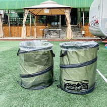 그린 올리브 캠핑 쓰레기봉투 걸이 30리터 60리터 80리터, 블루그린 80리터