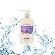 더허브스토리 머슬 쿨링크림 250ml 증 바디 팔 발바닥통증 푸는법, 단품