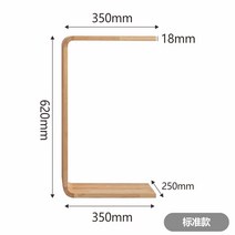 이동식미니사이드테이블 좁은공간 나무 간이탁자 독서협탁, A 통나무 색상 - 동일 길이 표준