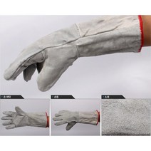 천연 가죽 철강 거친 작업 장갑 철물 낚시 택시운전 숲체험 매장 식당 손가락보호, 1개, 용접장갑(대)