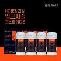 간스트레스 간피로 간수치 회복 관리 에 좋은 프리미엄 대용량 밀크씨슬 복합 종합 비타민 B군 B1 B2 B6 엽산 아연 셀레늄 나이아신 판토텐산, 4BOX(1년분), 4개