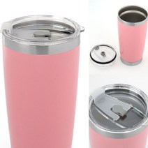 밀폐 텀블러(550ML) (핑크) 산악보온병 회사텀블러 자전거보냉물병