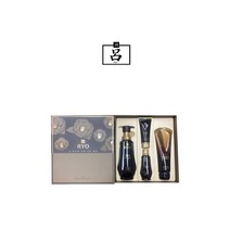 려 화윤생 동백 포장 기획세트