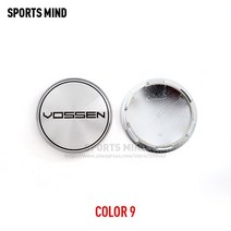 자동차 엠블럼 4개 68MM VOSSEN 자동차 휠 센터 허브 캡 Refitted 엠 블 럼 로고 방진 커버, 09 COLOR 9, 1개