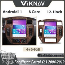 캠핑카TV 뒷좌석모니터 자동차 라디오 멀티미디어 플레이어 테슬라 스크린 스테레오 GPS 네비게이션 헤드, 02 64GB CARPLAY_01 Eight Core