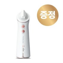 떼즈블랑 플라즈마샤워 XP / 홈케어 탄력마사지