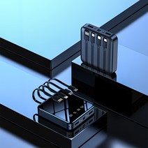 미니 4선 보조배터리 20 000밀리암페어 대용량 모바일 전원 선물, 핑크색, 20000mA