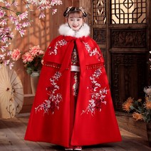 아기한복 추석아동한복새해 인사말 의류 가을 겨울 새로운 자수 망토 Hanfu 복고풍 중국 스타일 공주 케이