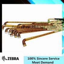 프린터 헤드 스트리핑 센서가 있는 유연한 케이블 Zebra ZQ520 (P1076537) 포함 신제품 및 기존 무료 배, 한개옵션0