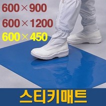 MK 스티키매트 끈끈이매트 신발바닥먼지제거 크린매트 600x900 300장, 국산