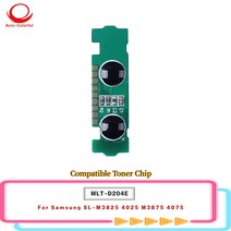 레진 합금 제작5pcs 10K MLT-D204E 카트리지 모델 칩 삼성 SL-M3825 4025 M3875 레이저 프린터 토너 리필, 03 DOM KOR