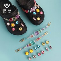 크록 자비츠 장식 악세사리 참 세트Croc Charms 디자이너 우아한 라인 석 진주 크리스탈 체인 DIY 액세서