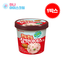 쿨아이스크림) 찰떡아이스홈 1박스 [6개]