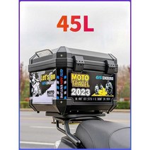 오토바이박스 오토바이탑박스 플라스틱탑박스, 신형 (45L 화이트)