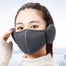 따스워머마스크 따스웜 운동 바이크 일체형 귀마개 마스크 스포츠용 방한 겨울 얼굴 가리개, 핑크