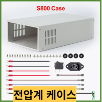 케이스 전압안정장치rd6018 18a 멀티미터 정전압 정전류 직류 전원 모듈 키패드 pc 소프트웨어 제어 전압계 케이스