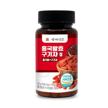 백세식품 홍국균 발효구기자정 500mg x 100정 50일분, 500mg x 100정 4+1병