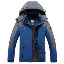 그늘막 남자의 Windproof 마운틴 재킷 겨울 따뜻한 양털 줄 지어 스포츠 비 스키 코트와 후드, 6XL