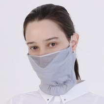 아리체 에어 메쉬 안면 마스크 골프 등산 산책 자외선 차단 UV 햇빛 가리개 얼굴 볼, 그레이