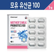 엔젯 오리진 모유유산균 100 락토바실러스 가세리 프리바이오틱스 듀폰 다니스코 프로바이오틱스 100억 모유 유래 유산균 캡슐 아연 함유 장건강 신바이오틱스 건강기능식품, 모유 유래 유산균 30캡슐, 1세트