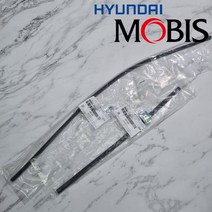 그랜저IG 와이퍼리필고무 모비스 순정 450mm, 650mm (운전석)