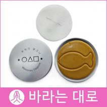 바라는대로 전통방식 디저트 수제달고나 금붕어세트뽑기게임, B01해바라기