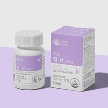 엽산 400 비타민 B 이산화규소 첨가물 없는 정 임신 준비 리스트 수유기 임산부