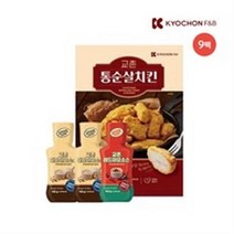 [교촌치킨] [교촌 치킨] 교촌 순살통치킨 300g*9팩 + 간장마요소스 155g*2팩 +, 2세트