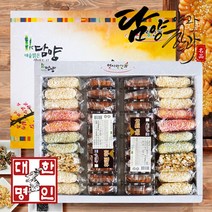 프레시데이 전통 담양한과 우리밀 약과 선물세트 1호, 단품없음