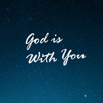 큐데코 성경 말씀 스티커, 22.God is with you-화이트