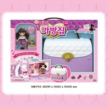 조카 리틀 미미 옷장 가방 장난감 사람인형 공주님 인형 공주인형 공주 패션 패션인형