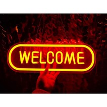 네온사인 하이라이트네온사인 welcome네온사인 open네온사인 LED네온사인 실리콘네온사인 전광판 네온간판 LED보드 오픈네온사인, 웰컴네온사인(기본구성)