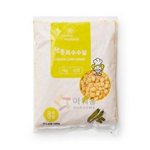 옥수수알(냉동) 1kg 식자재 장보기, 단품, 단품