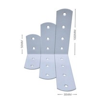 ㄱ자 고정철물 꺽쇠 파티션 부속 부품