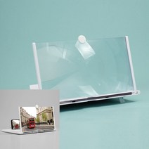 스마트폰 확대스크린 16x30cm 화이트 고배율확대경 초등현미경 주사전자현미경 스탠드확대경 현미경렌즈 실체현