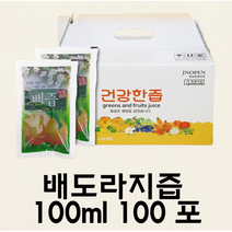 참진한 건강한 배도라지즙 (100ml*100포), 100개입 100ml